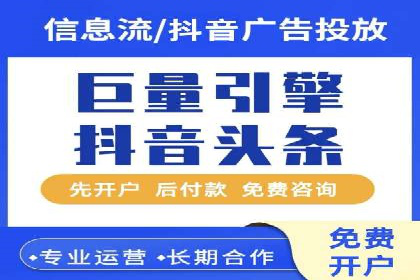 百度包年竞价优化：案例助力企业品牌崛起