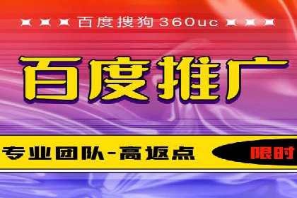 某科技公司通过信息流广告代理提升产品销量的案例