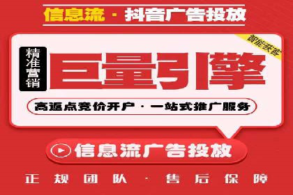 百度推广开户的预算规划与执行——以一则成功案例为参考