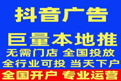 预算有限？看这家小企业如何玩转百度广告推广